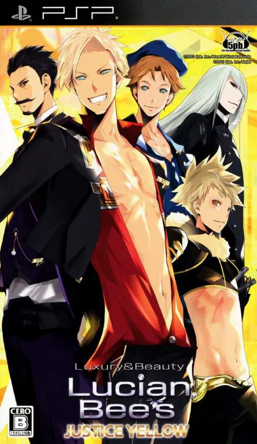 Lucian Bee’s JUSTICE YELLOW
