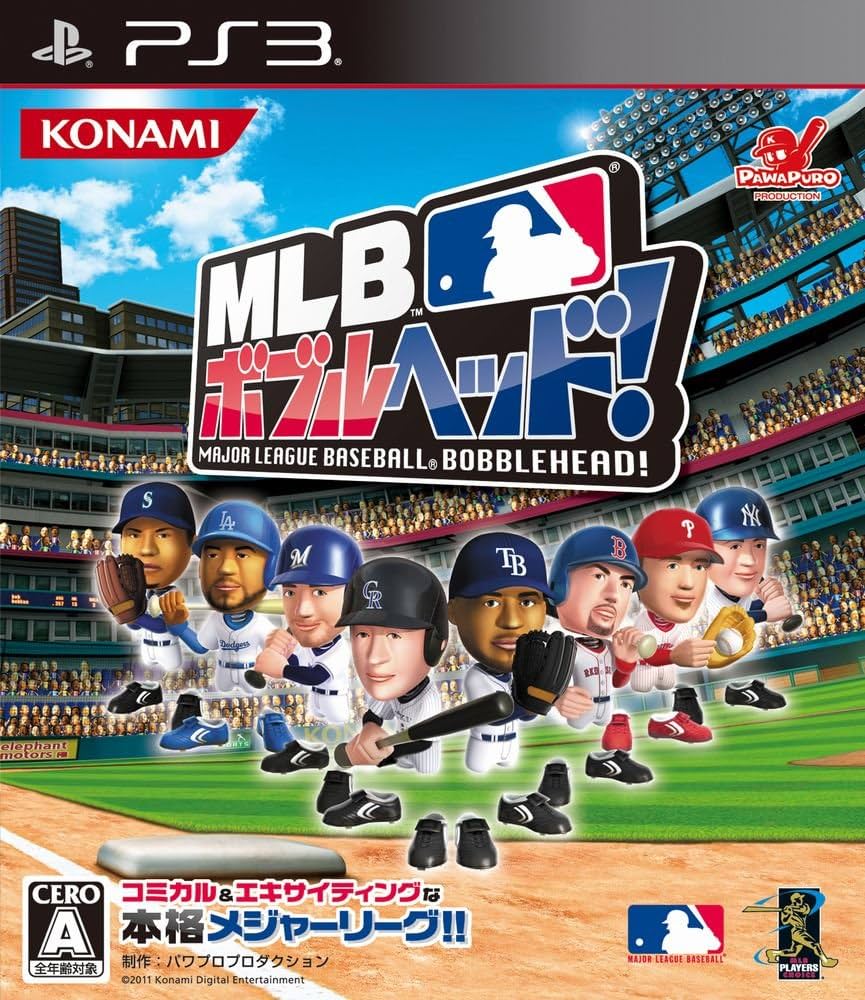 MLB Bobblehead
