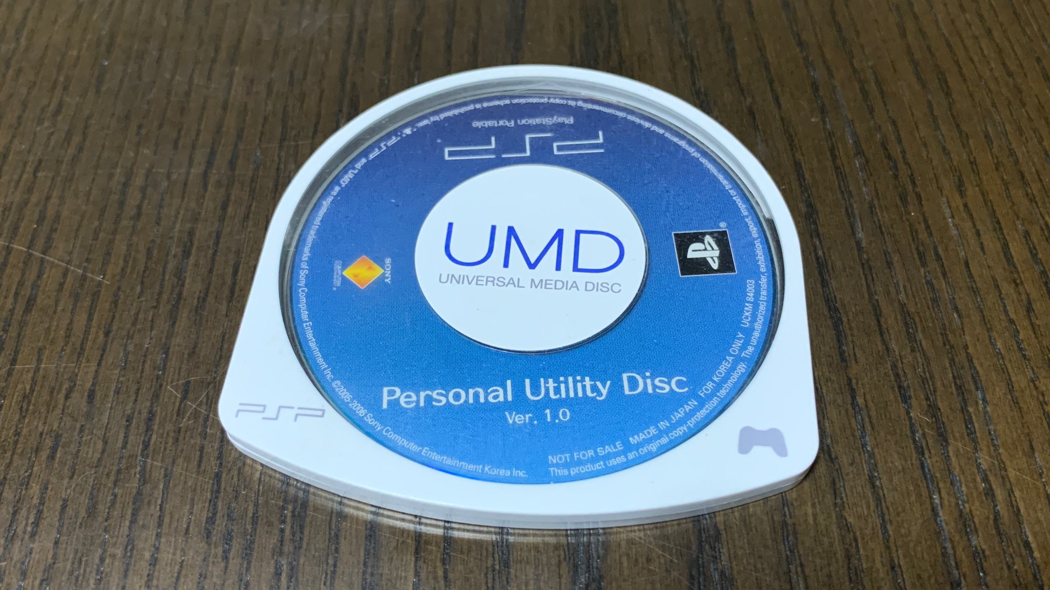 PSP Personal Utility Disc