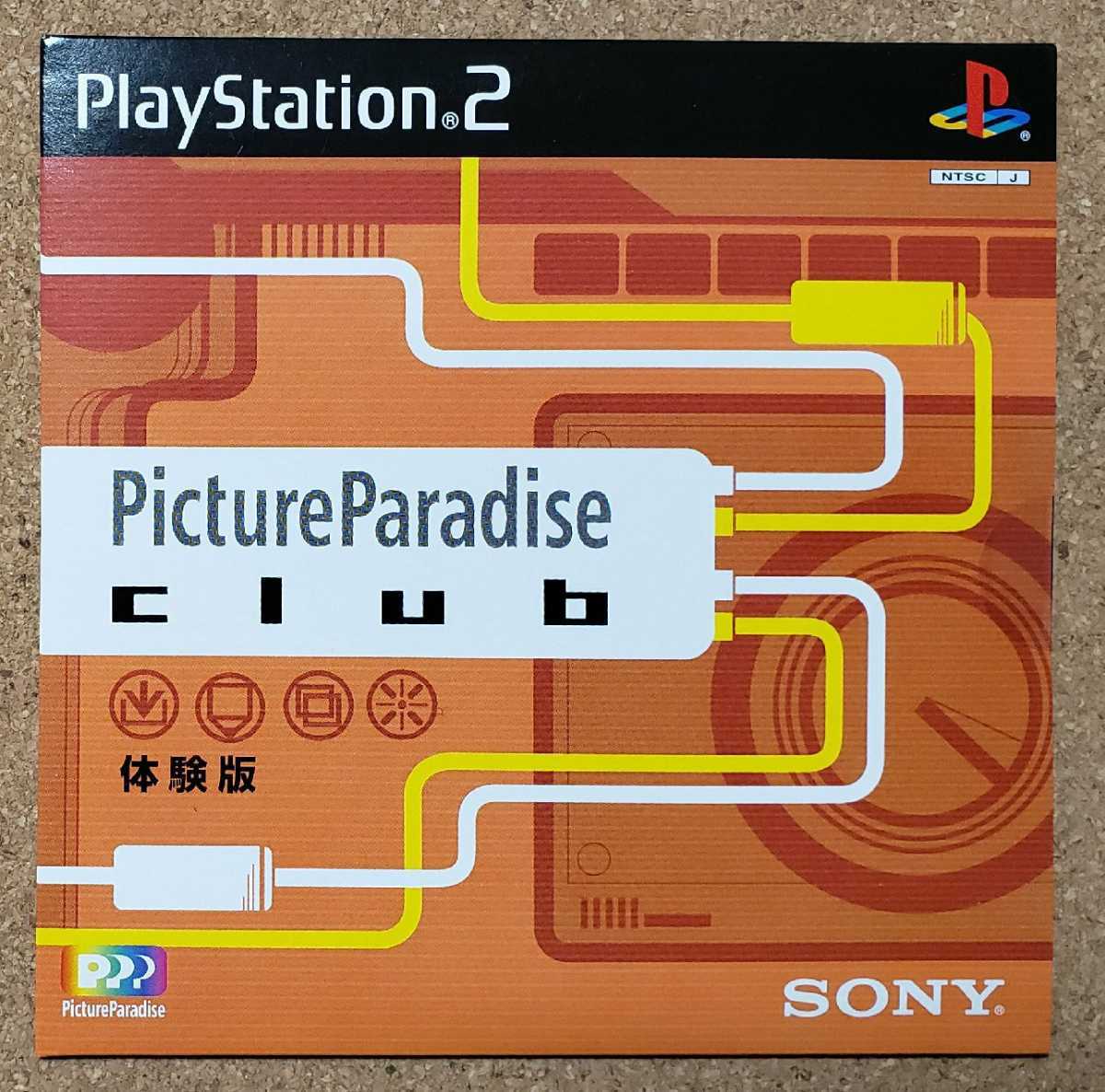 Picture Paradise Club