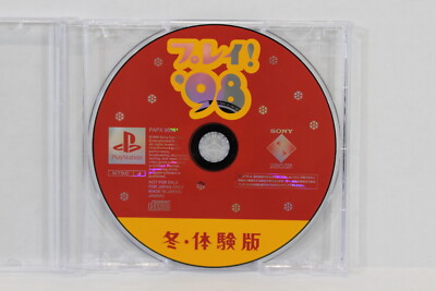Play! ’98 Fuyu Taikenban