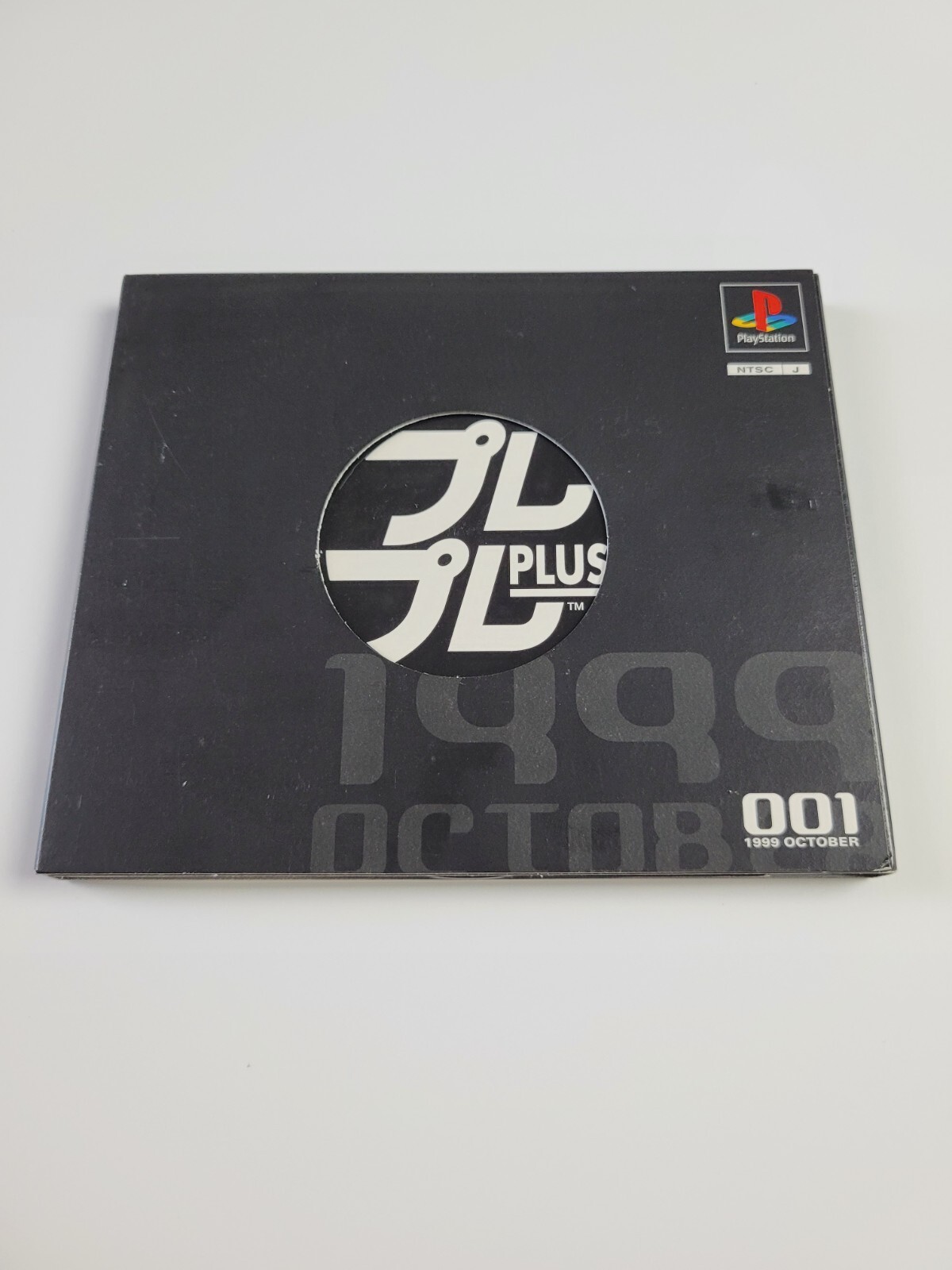 Play-Pre Plus