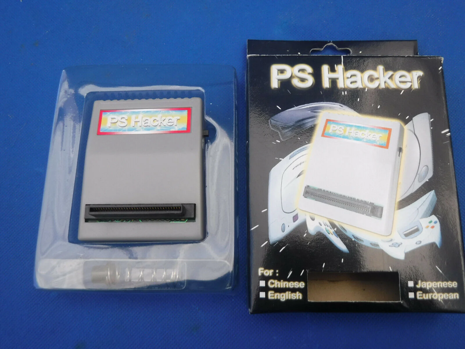 PlayStation Planet – Hackerz CD