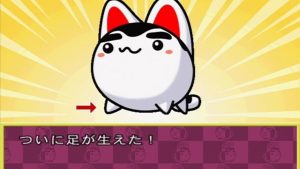 Quiz & Variety SukuSuku Inufuku