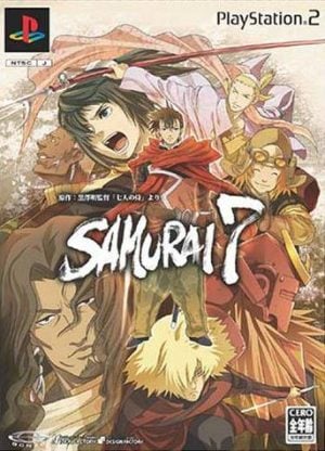 Samurai 7_0