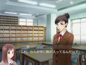 Sangoku Rensenki: Otome no Heihou!_2