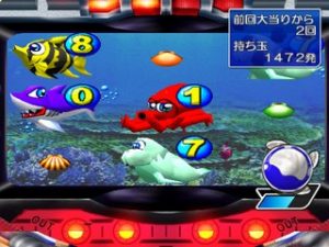 Sanyo Pachinko Paradise 6: Ginpani Daisuizokukan_1