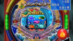 Sanyo Pachinko Paradise 8: Shin Umi Monogatari