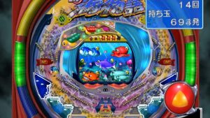 Sanyo Pachinko Paradise 8: Shin Umi Monogatari
