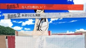 Scared Rider Xechs