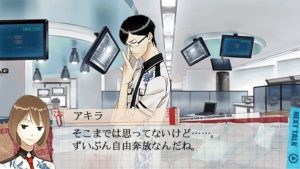 Scared Rider Xechs