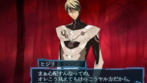 Scared Rider Xechs + Stardust Lovers