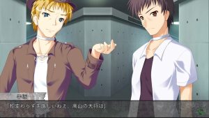 Secret Game: Killer Queen