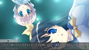 Secret Game: Killer Queen