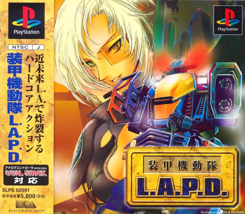 Soukou Kidoutai L.A.P.D.