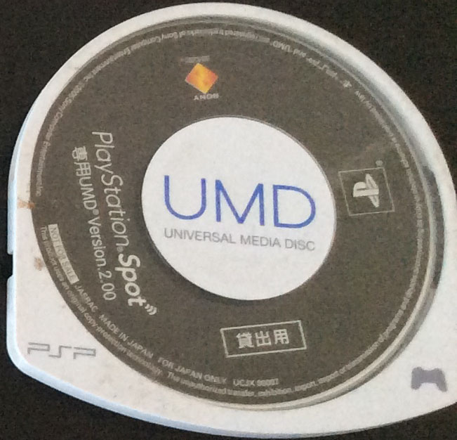 Spot Senyou UMD