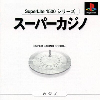 Super Casino Special