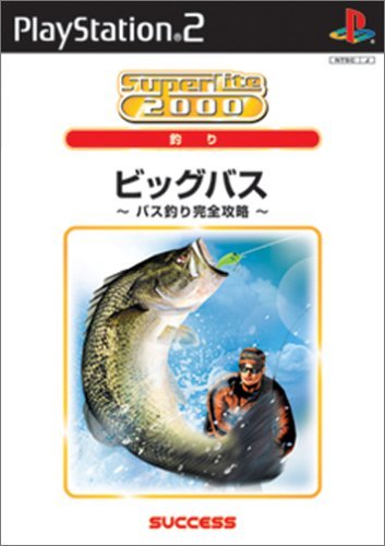 SuperLite 2000 Vol. 11 – Big Bass – Bass Tsuri Kanzen Kouryaku