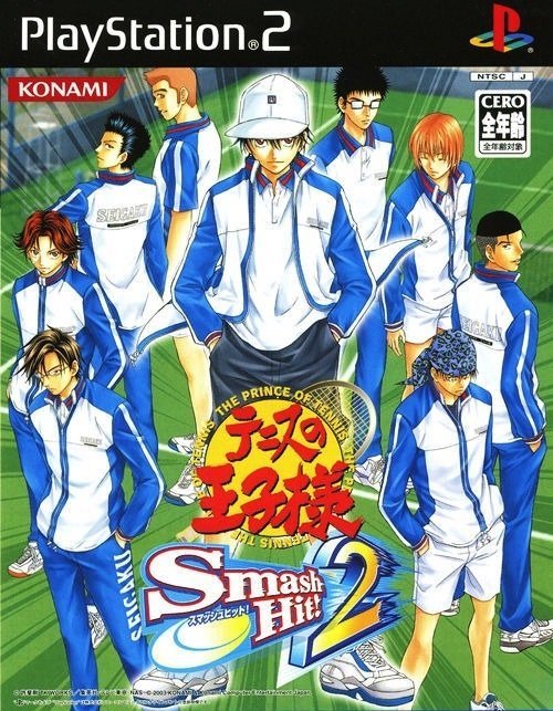 Tennis no Ouji-Sama: Smash Hit! 2