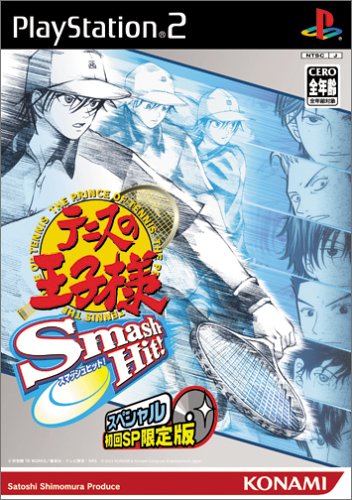 Tennis no Oujisama: Smash Hit!