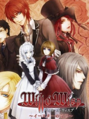 Will o’Wisp: Easter no Kiseki