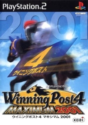 Winning Post 4 Maximum 2001_0