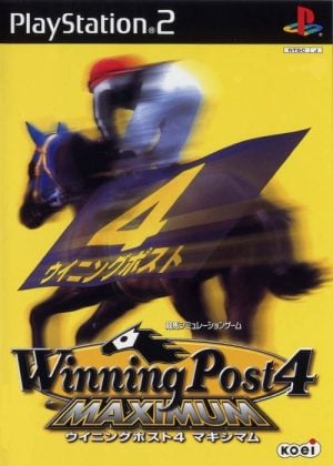 Winning Post 4 Maximum_0