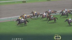 Winning Post World 2010