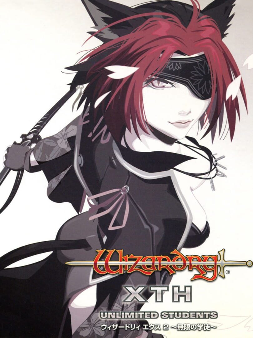 Wizardry Xth: Mugen no Gakuto – Unlimited Students