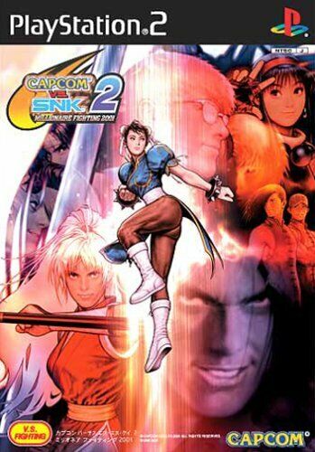 Capcom vs. SNK 2: Millionaire Fighting 2001