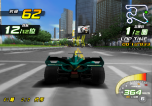 Ace Driver 3: Final Turn_3