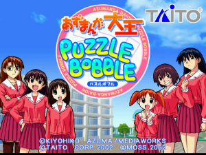 Azumanga Daioh Puzzle Bobble_0