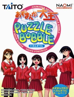 Azumanga Daioh Puzzle Bobble_1