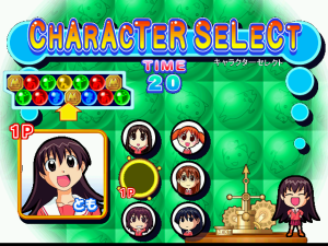 Azumanga Daioh Puzzle Bobble_4
