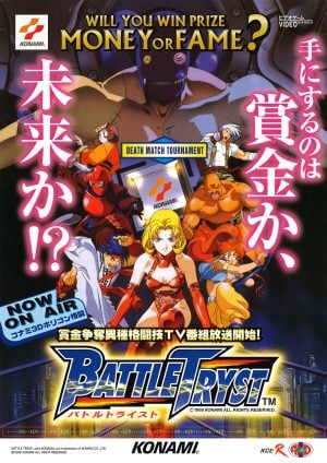 Battle Tryst_0