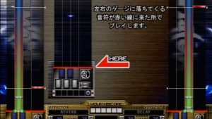 Beatmania III: Append Core Remix