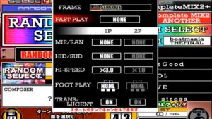 Beatmania III The Final