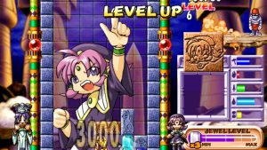 Cleopatra Fortune Plus