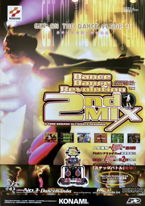 Dance Dance Revolution 2nd Mix _0
