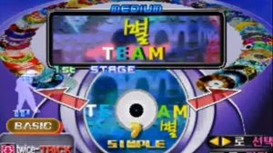 Dance Dance Revolution 3rdMix Ver.Korea2