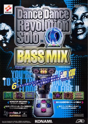 Dance Dance Revolution Solo Bass Mix_0