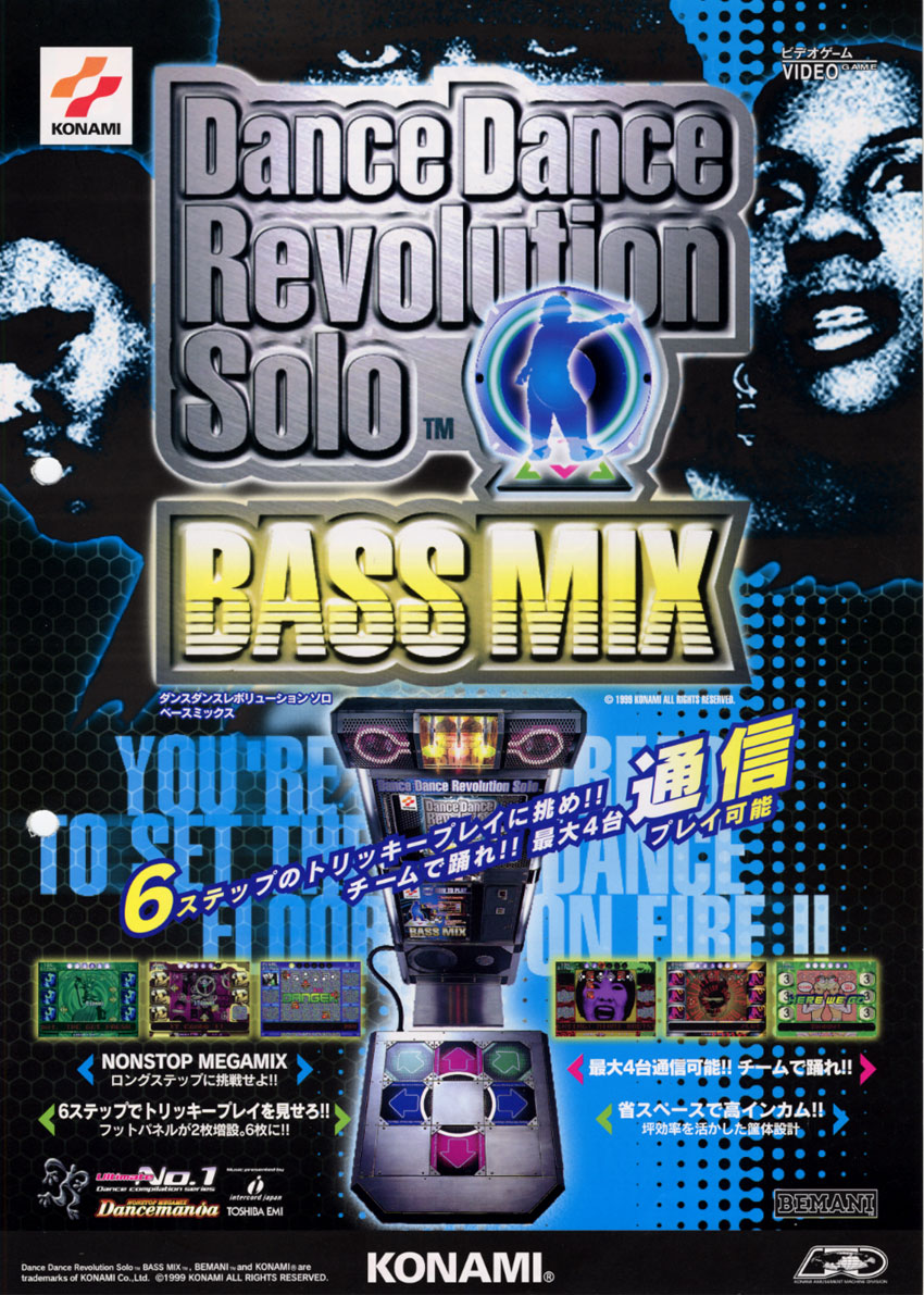 Dance Dance Revolution Solo Bass Mix