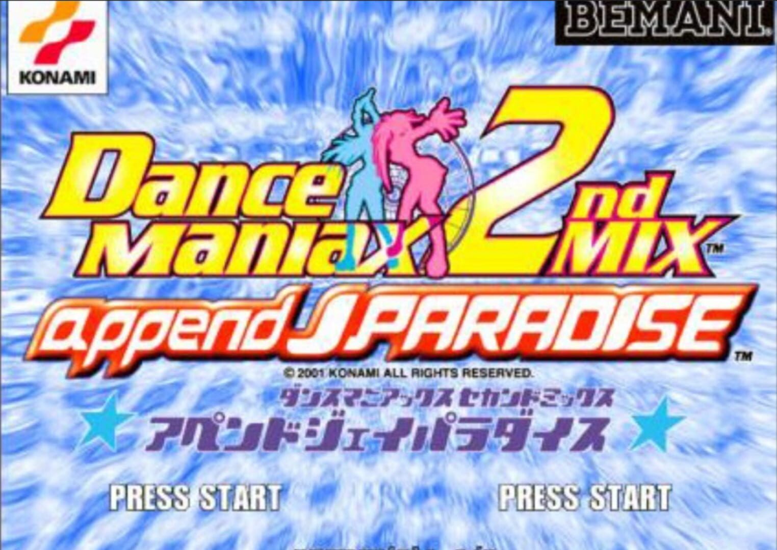Dance Maniax 2ndMIX append JPARADISE