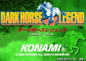 Dark Horse Legend_2