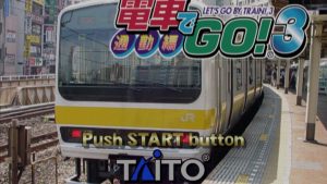 Densha de GO! 3 Tsuukinhen