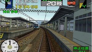 Densha de GO! 3 Tsuukinhen