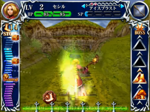 Dragon Treasure_0
