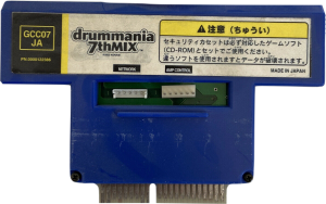 DrumMania 7th Mix_0