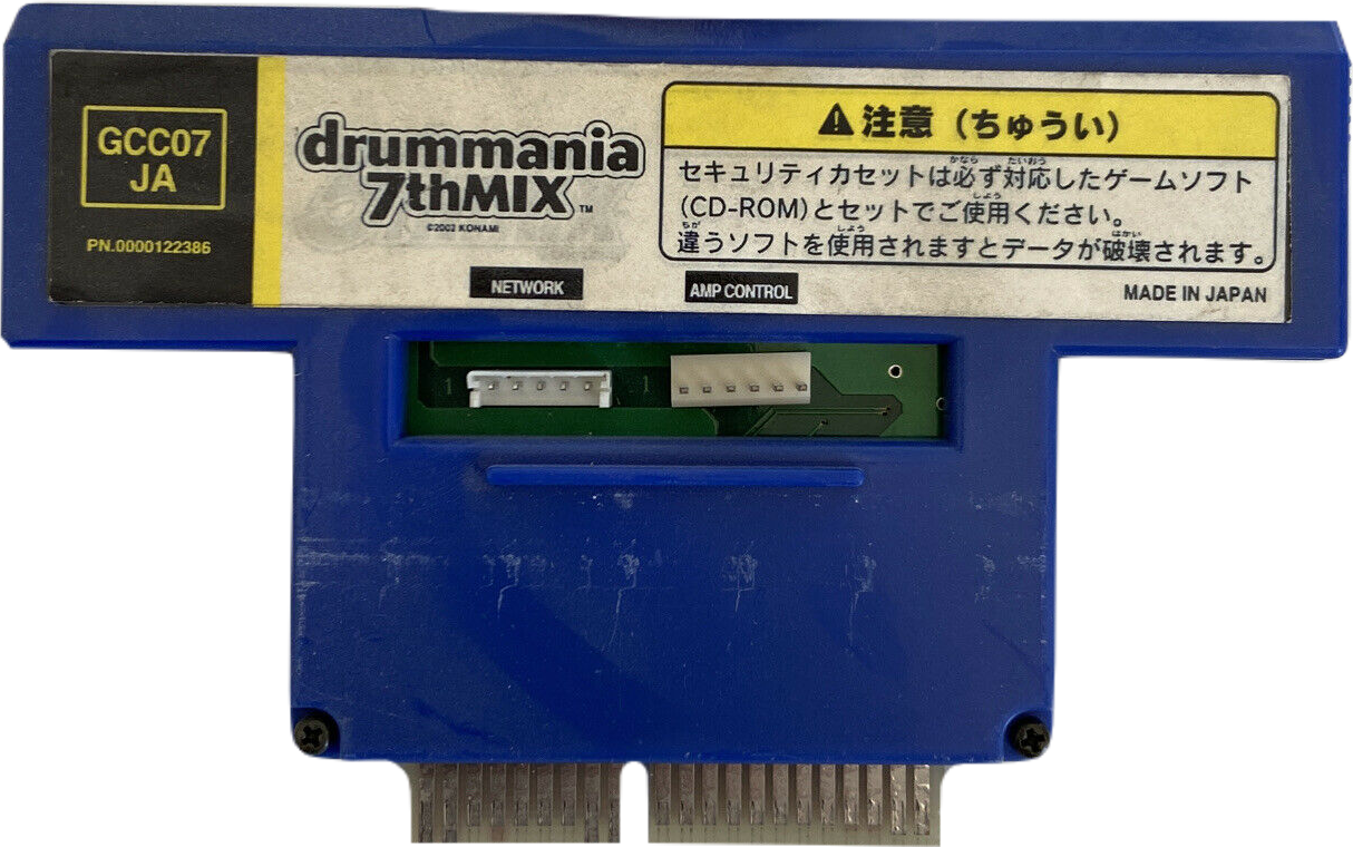 DrumMania 7th Mix