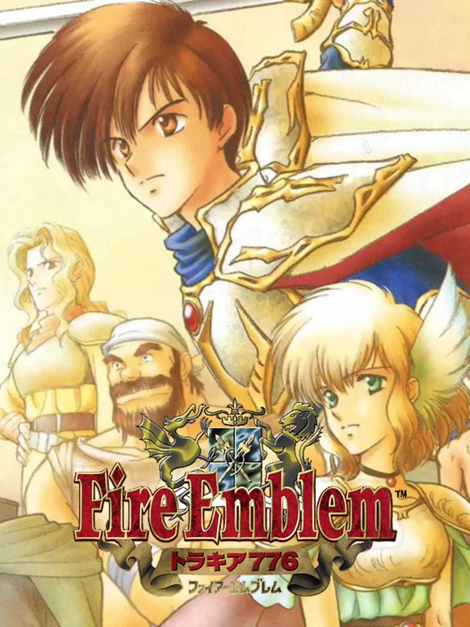 Fire Emblem – Thracia 776